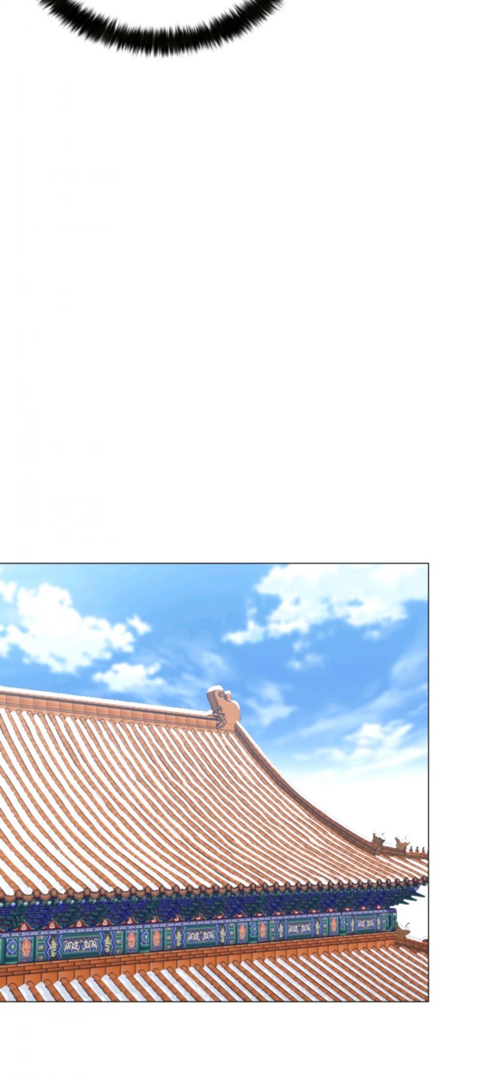 Reverse Villain Chapter 77 page 24 - Chapter 77