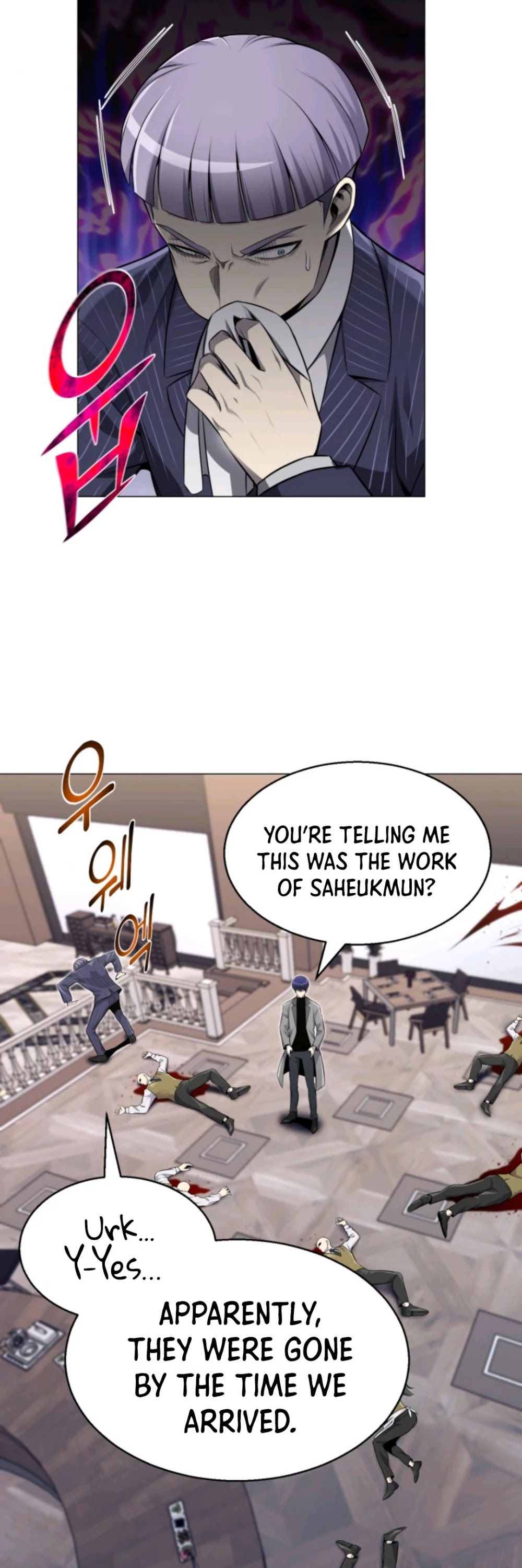 Reverse Villain Chapter 77 page 41 - Chapter 77