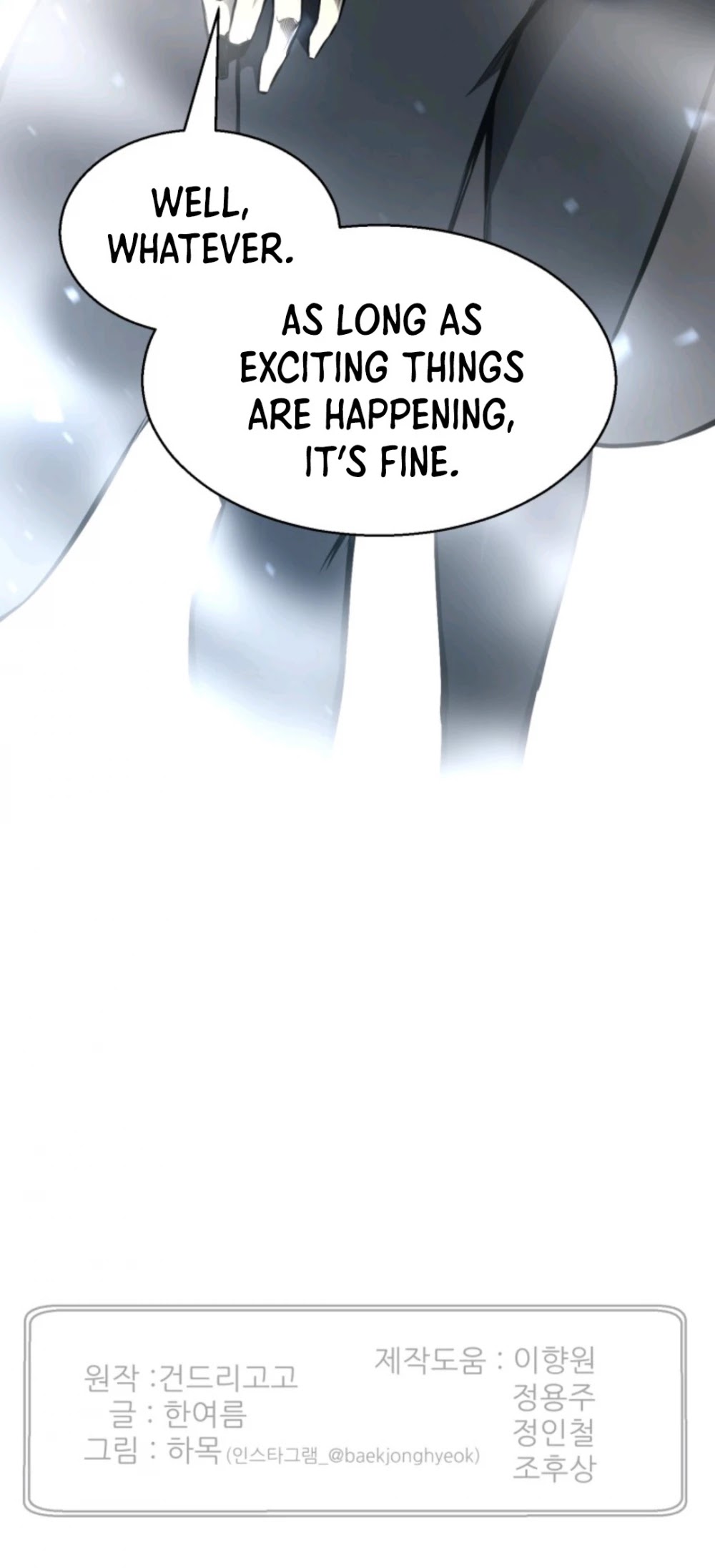 Reverse Villain Chapter 77 page 52 - Chapter 77