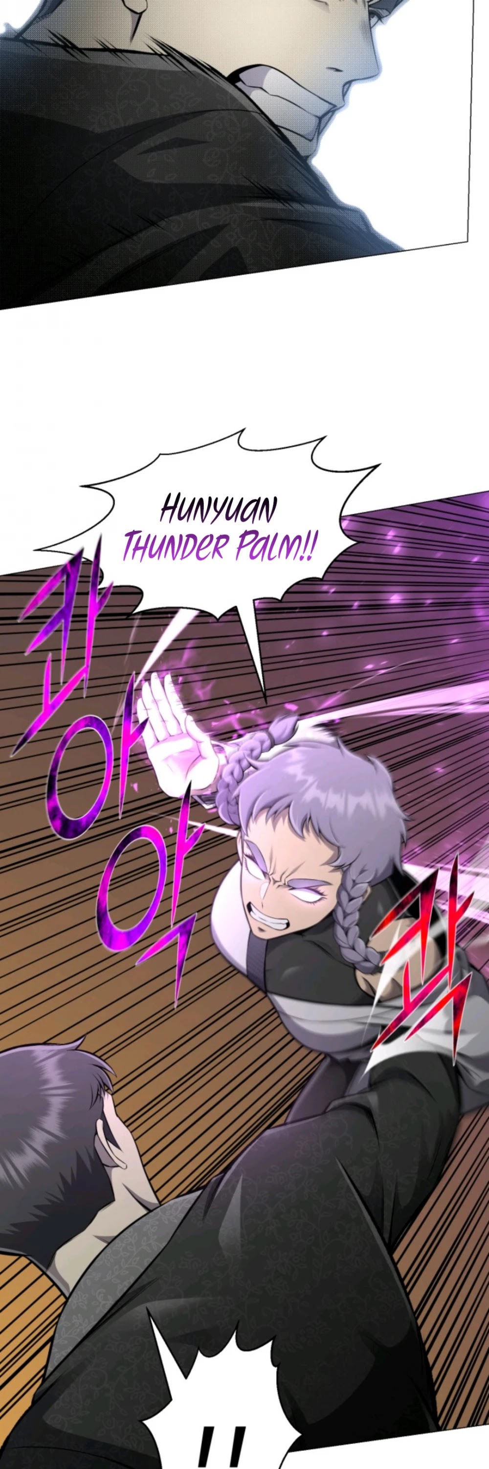 Reverse Villain Chapter 77 page 7 - Chapter 77