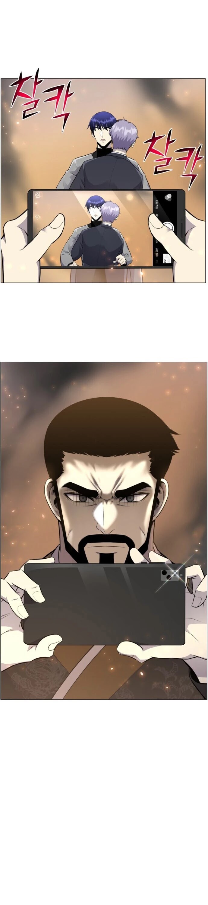 Reverse Villain Chapter 78 page 33 - Chapter 78: Season 3