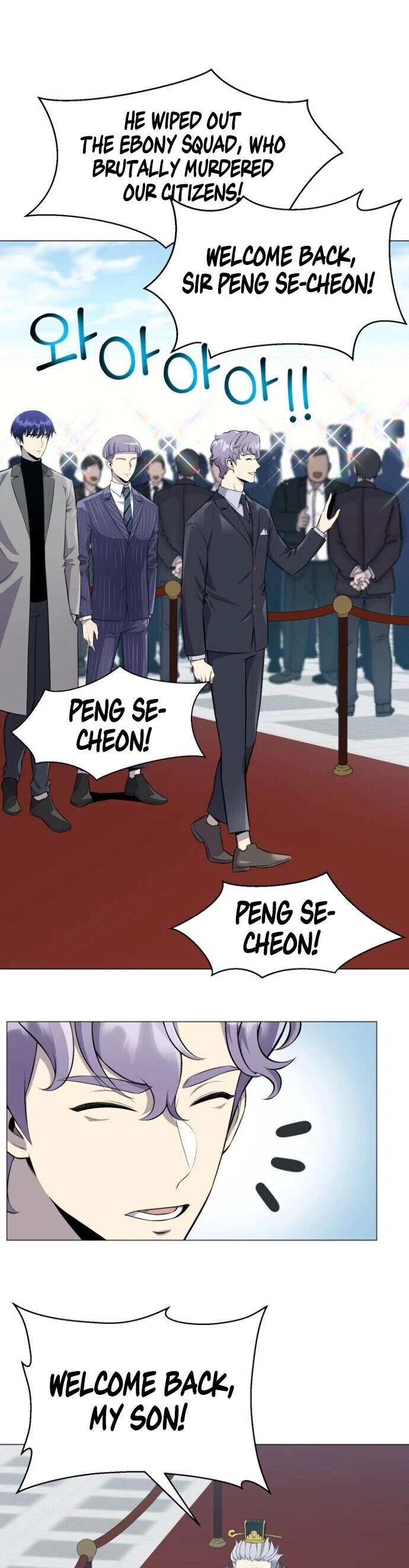 Reverse Villain Chapter 78 page 36 - Chapter 78: Season 3