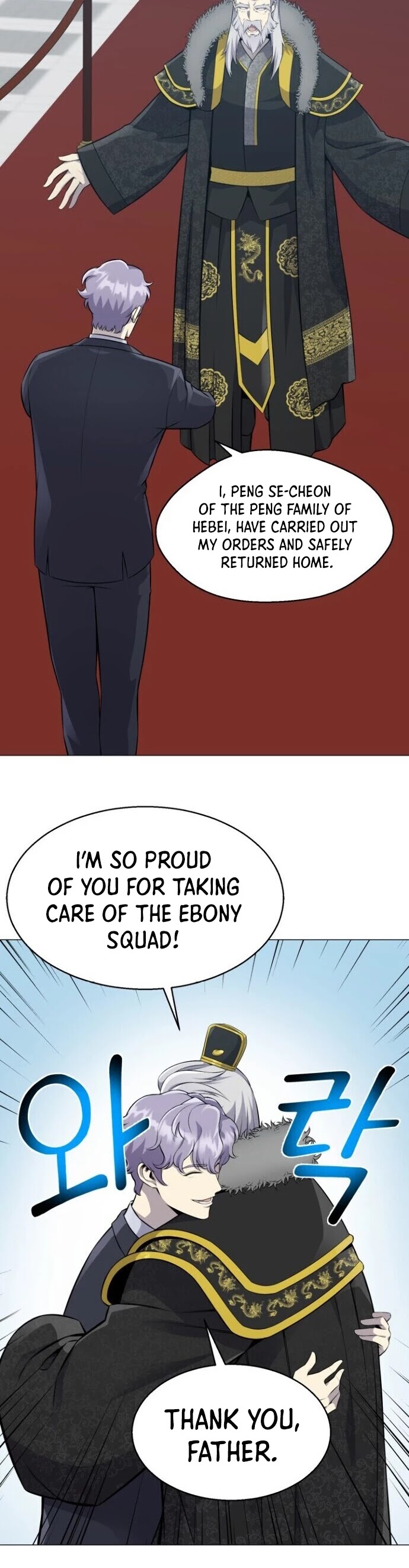 Reverse Villain Chapter 78 page 37 - Chapter 78: Season 3