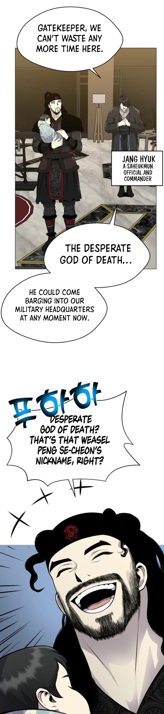 Reverse Villain Chapter 78 page 41 - Chapter 78: Season 3