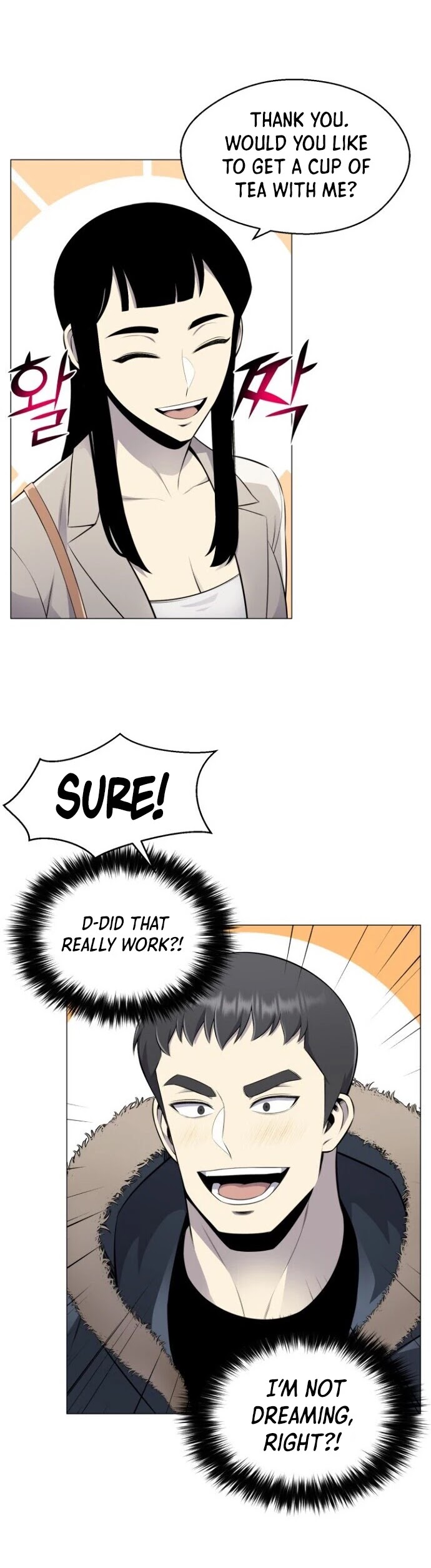 Reverse Villain Chapter 79 page 11 - Chapter 79