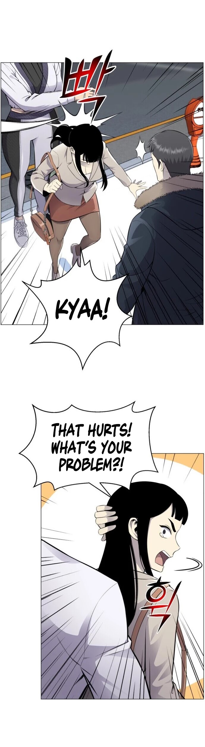 Reverse Villain Chapter 79 page 12 - Chapter 79