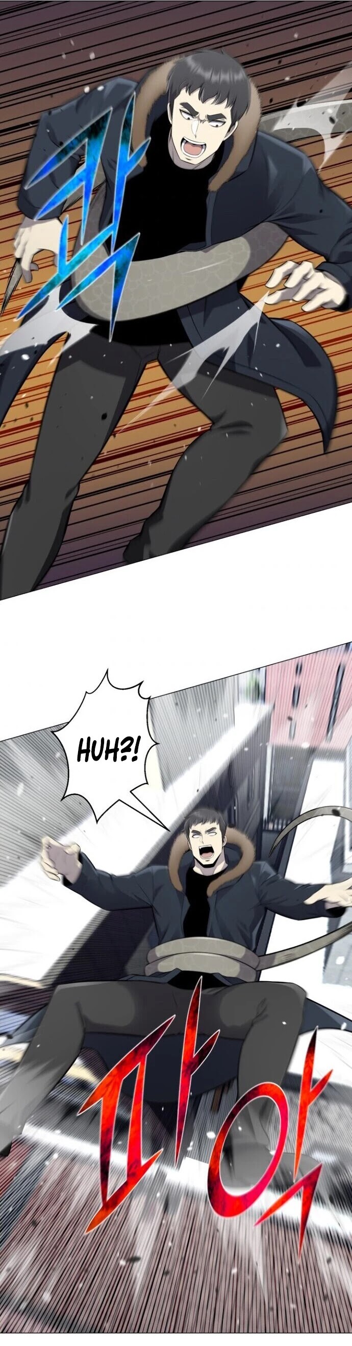 Reverse Villain Chapter 79 page 19 - Chapter 79