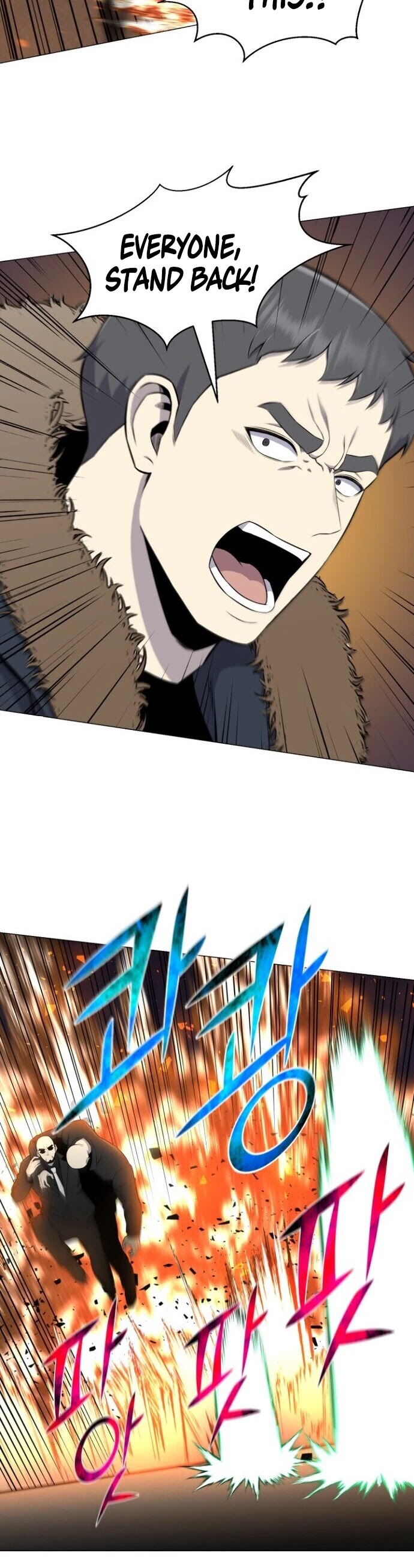 Reverse Villain Chapter 86 page 11 - Chapter 86