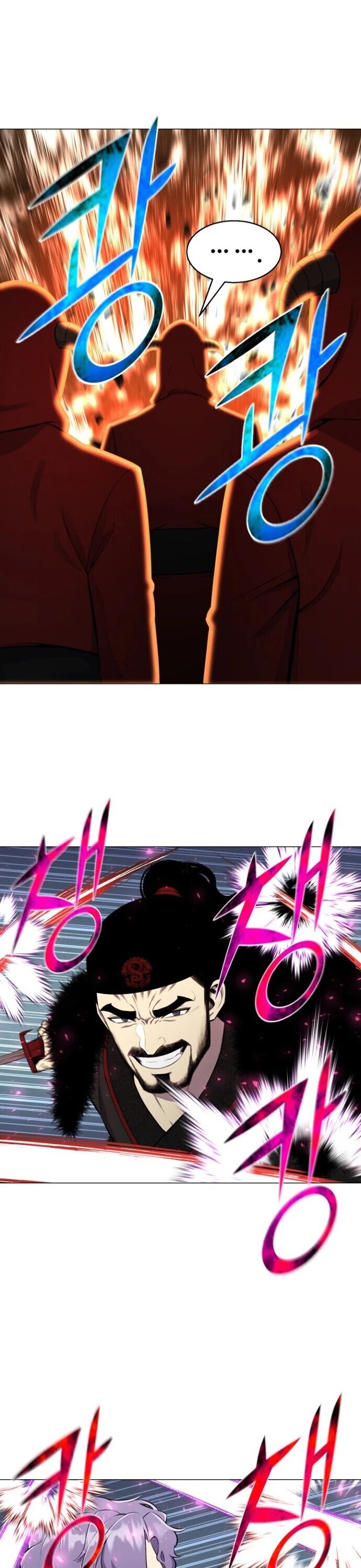 Reverse Villain Chapter 86 page 12 - Chapter 86