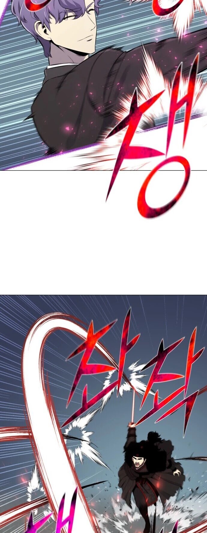 Reverse Villain Chapter 86 page 13 - Chapter 86