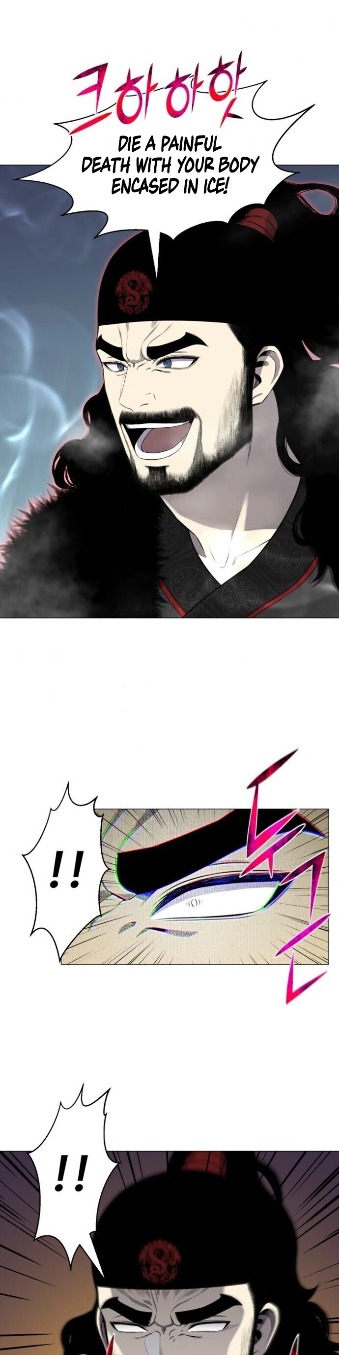 Reverse Villain Chapter 86 page 19 - Chapter 86