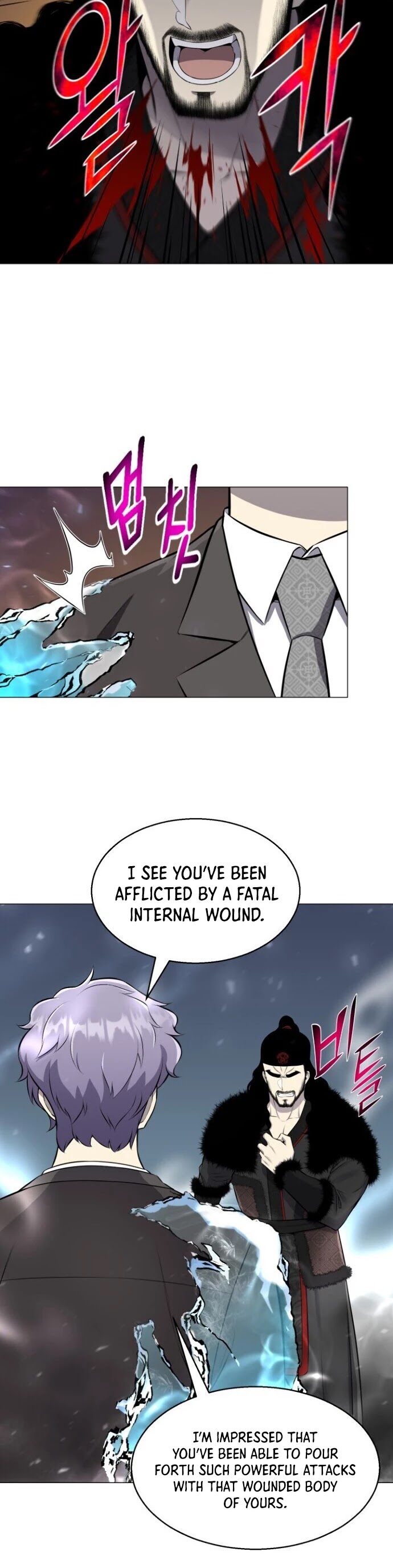 Reverse Villain Chapter 86 page 20 - Chapter 86
