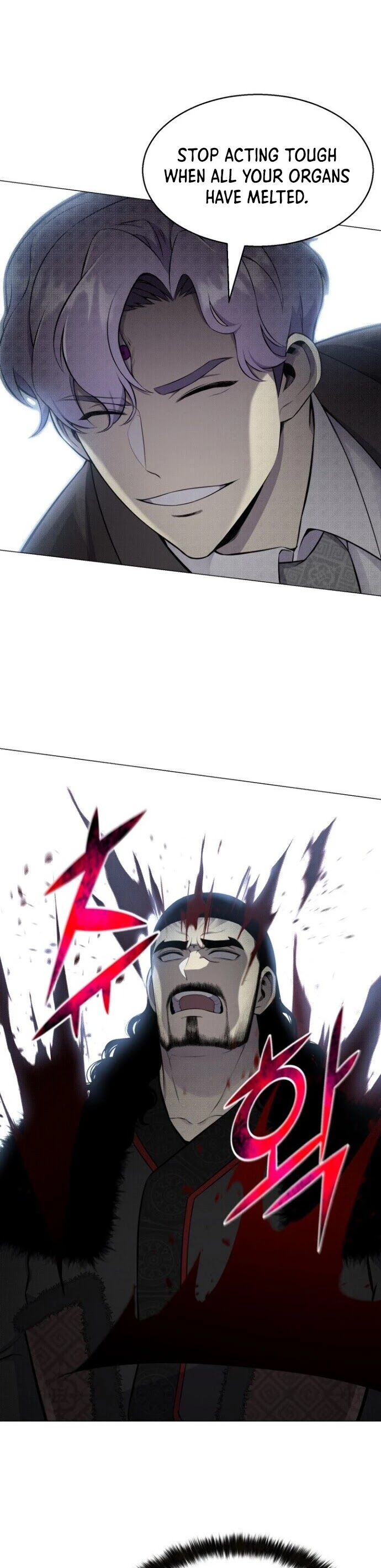 Reverse Villain Chapter 86 page 25 - Chapter 86