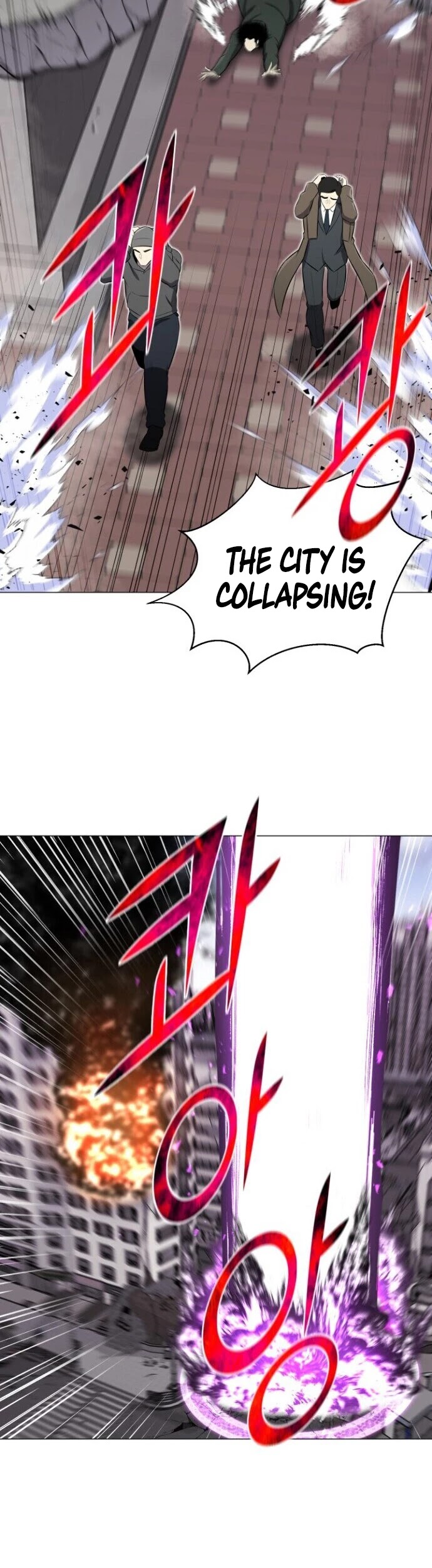 Reverse Villain Chapter 86 page 32 - Chapter 86