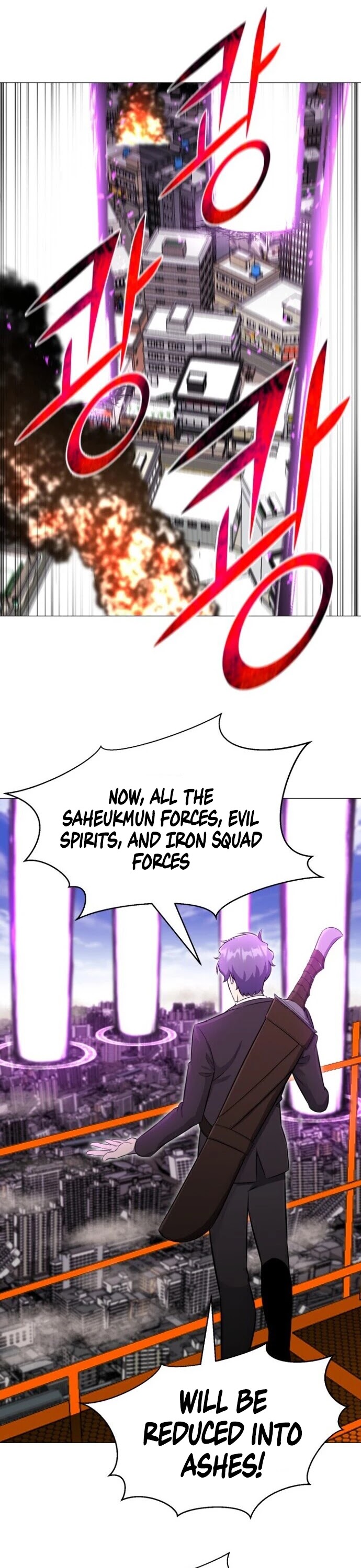 Reverse Villain Chapter 86 page 33 - Chapter 86