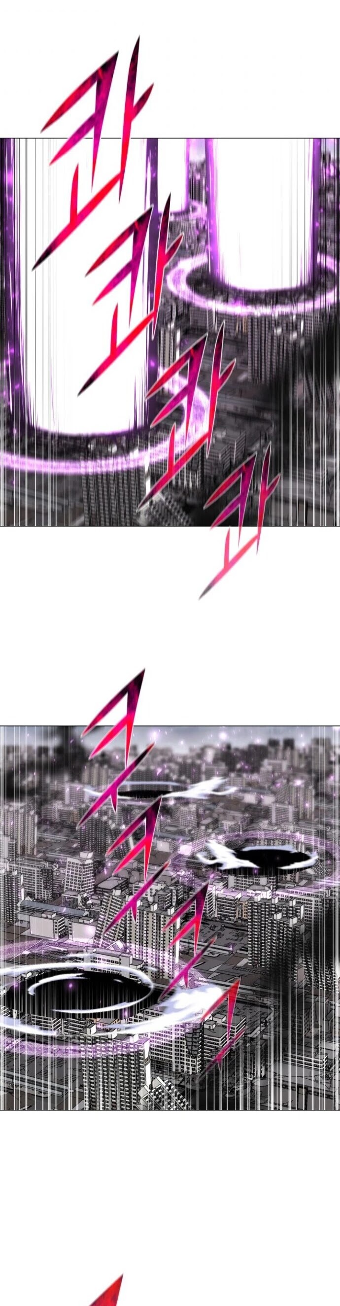Reverse Villain Chapter 86 page 36 - Chapter 86