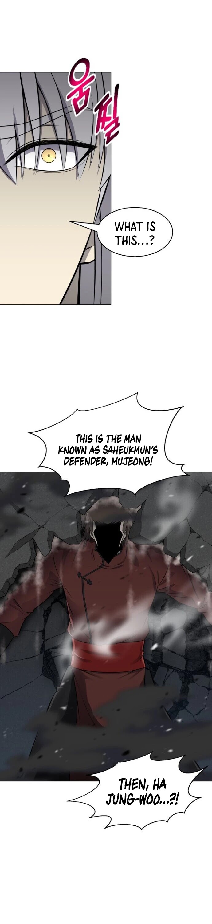 Reverse Villain Chapter 86 page 5 - Chapter 86