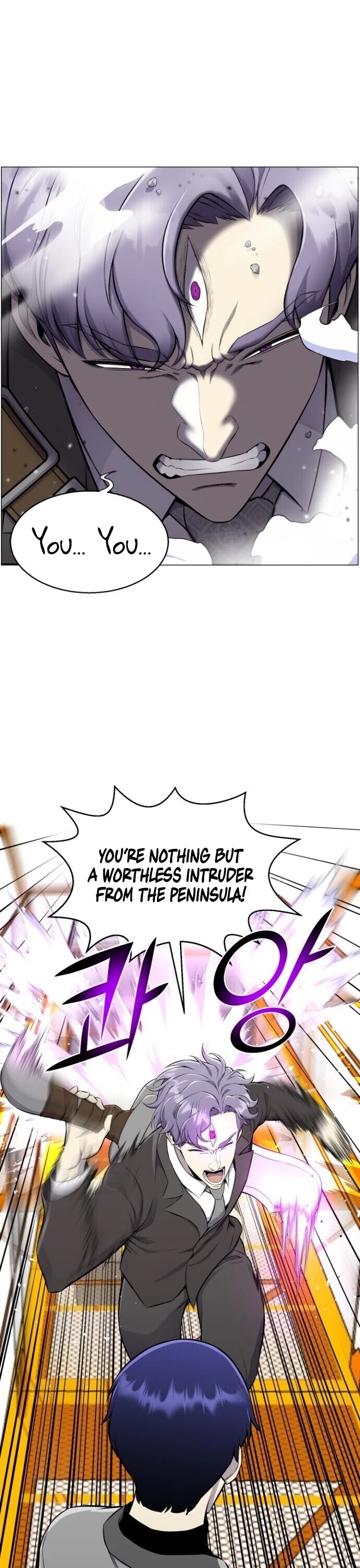 Reverse Villain Chapter 87 page 12 - Chapter 87