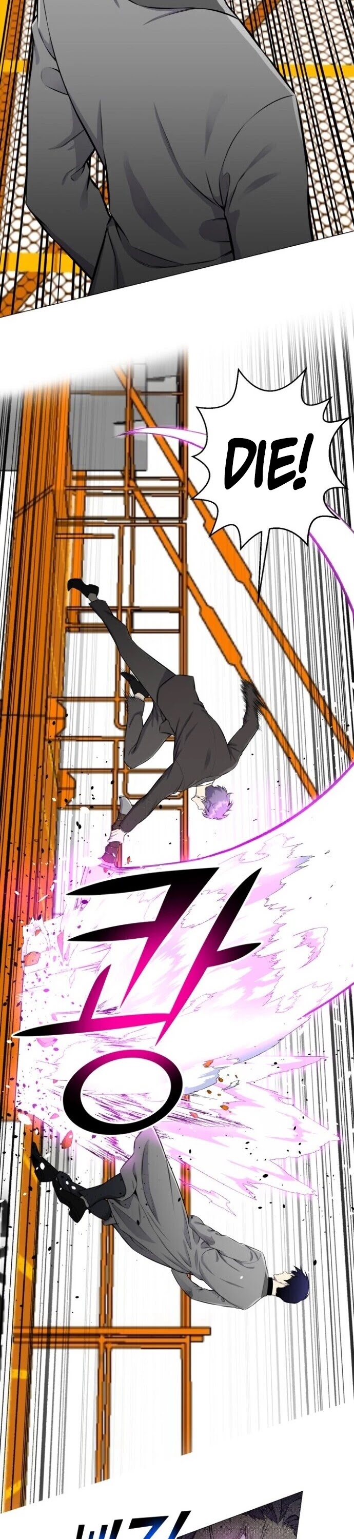 Reverse Villain Chapter 87 page 13 - Chapter 87