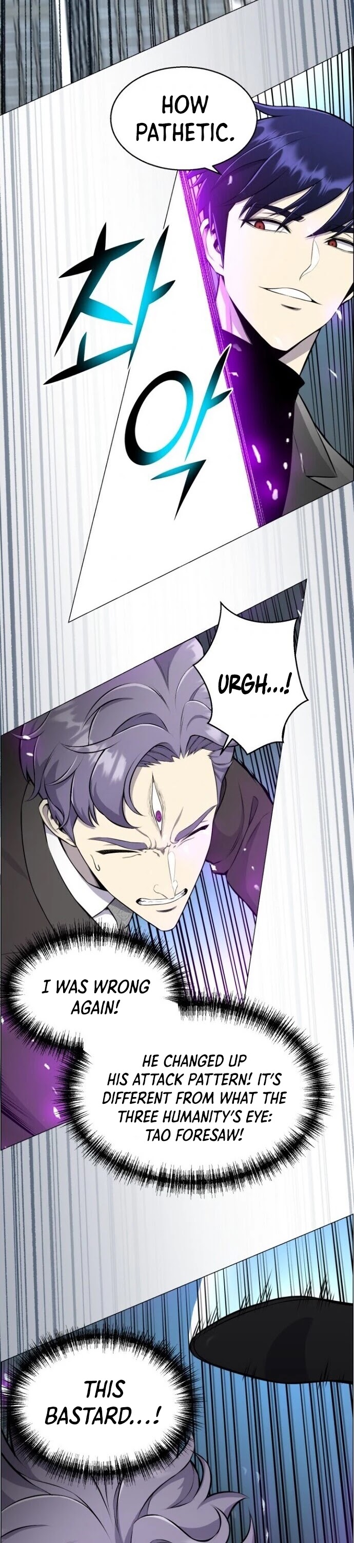 Reverse Villain Chapter 87 page 15 - Chapter 87