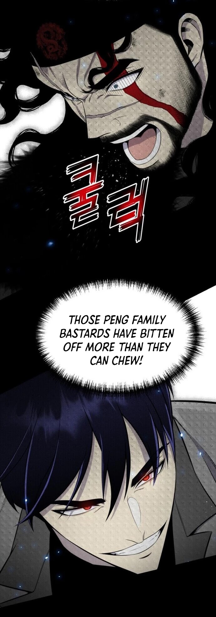 Reverse Villain Chapter 87 page 23 - Chapter 87