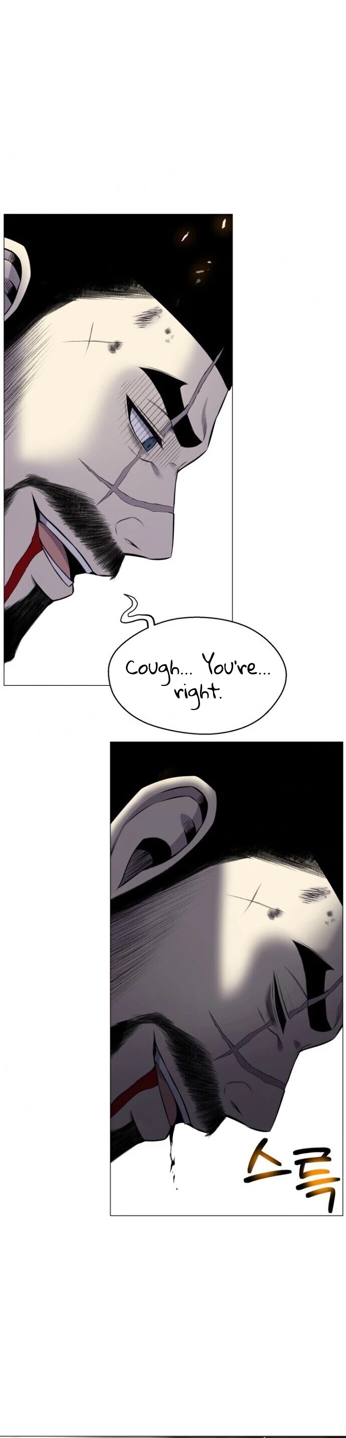 Reverse Villain Chapter 87 page 28 - Chapter 87