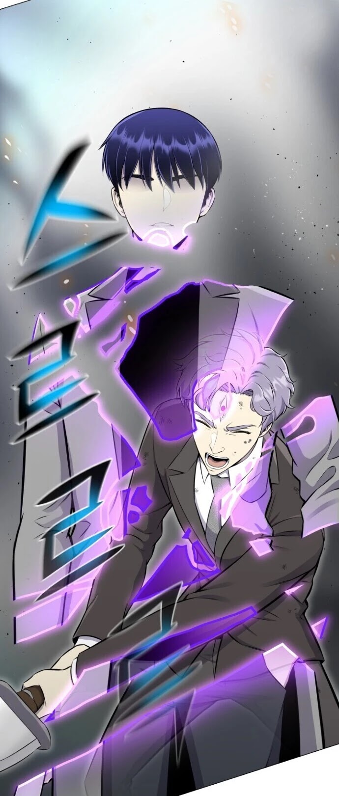 Reverse Villain Chapter 87 page 31 - Chapter 87