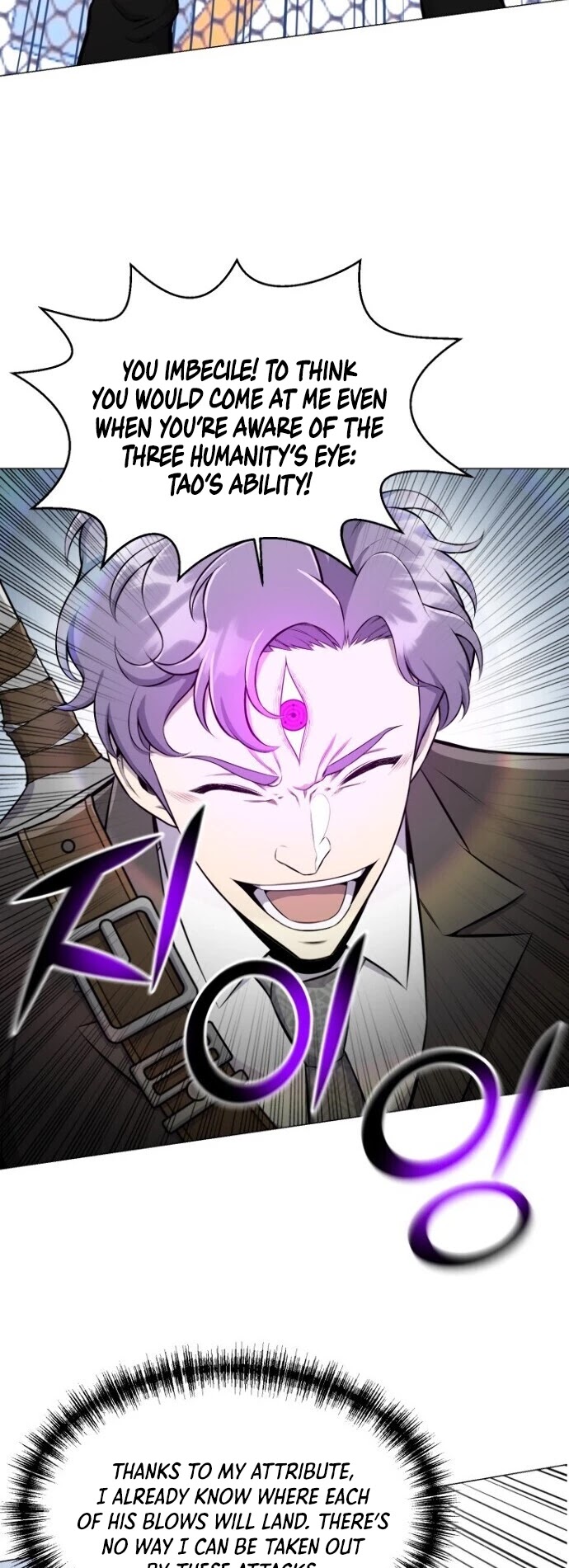 Reverse Villain Chapter 87 page 6 - Chapter 87