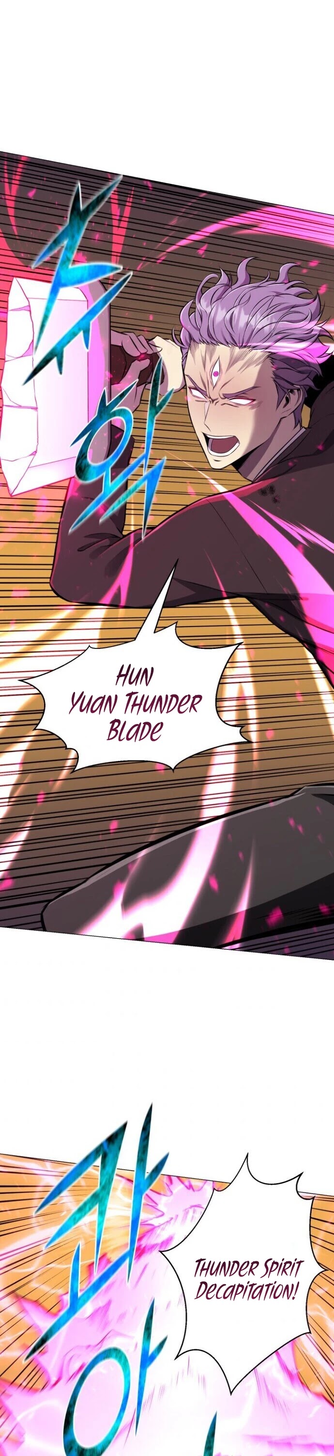 Reverse Villain Chapter 88 page 16 - Chapter 88
