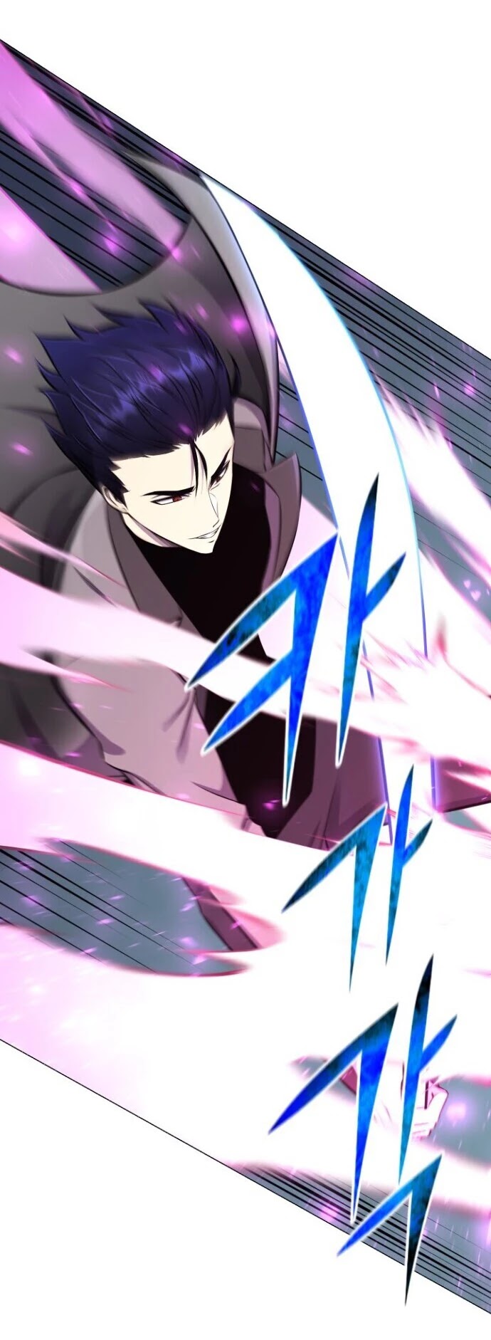Reverse Villain Chapter 88 page 18 - Chapter 88
