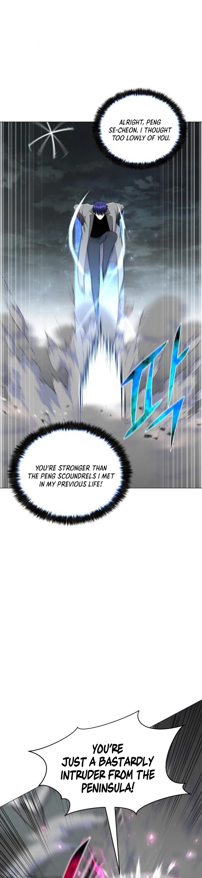 Reverse Villain Chapter 88 page 21 - Chapter 88
