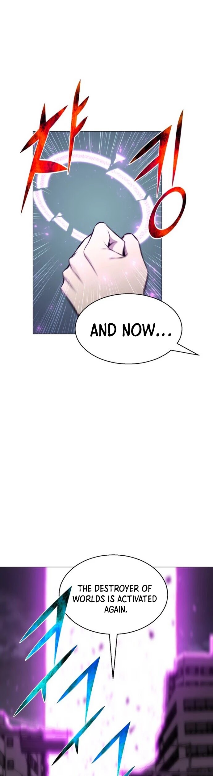 Reverse Villain Chapter 88 page 32 - Chapter 88