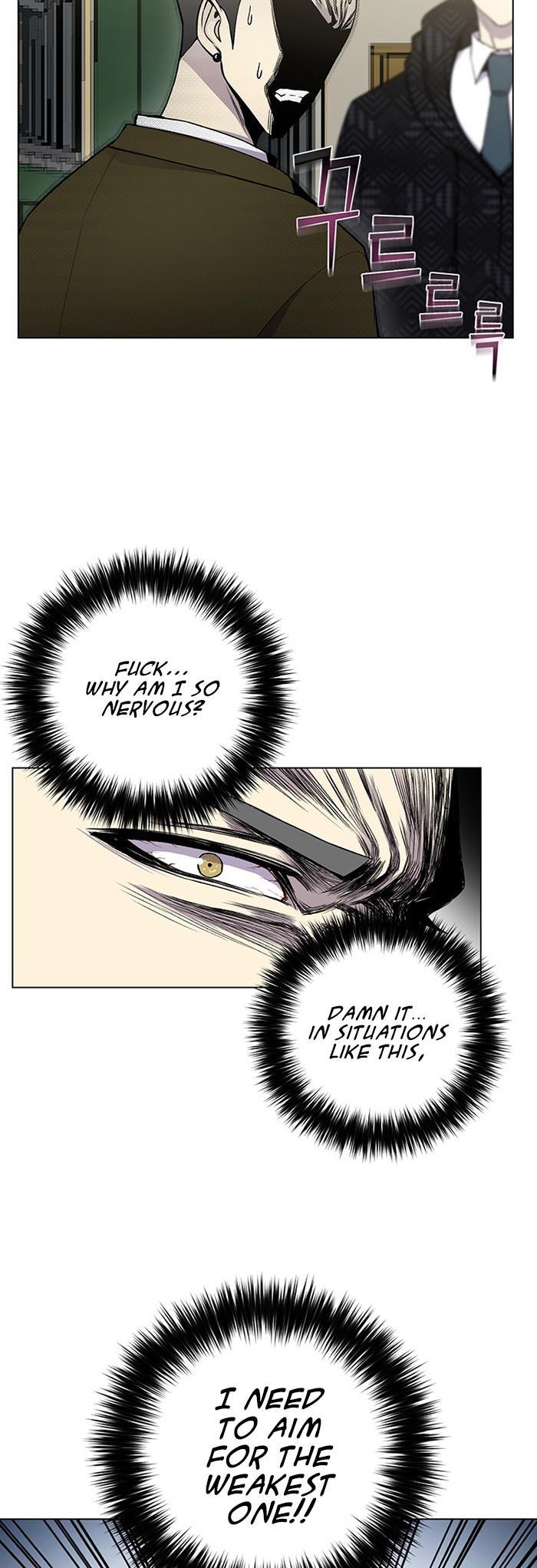 Reverse Villain Chapter 9 page 5 - Chapter 9