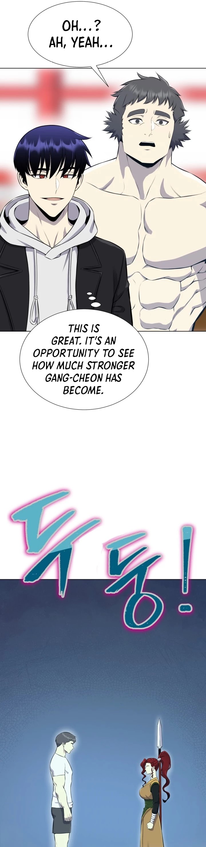 Reverse Villain Chapter 91 page 17 - Chapter 91