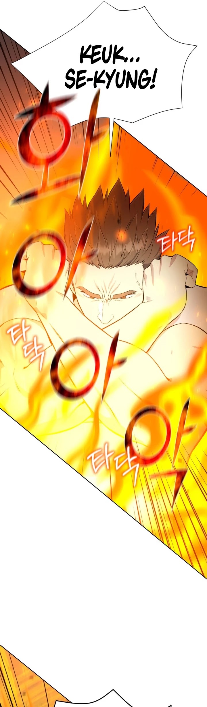Reverse Villain Chapter 91 page 39 - Chapter 91