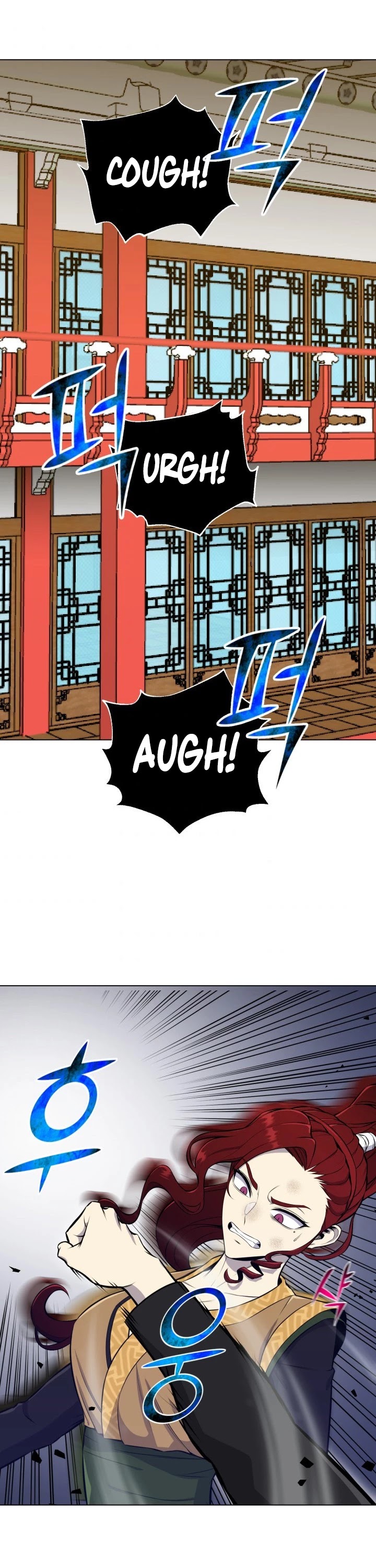 Reverse Villain Chapter 93 page 3 - Chapter 93