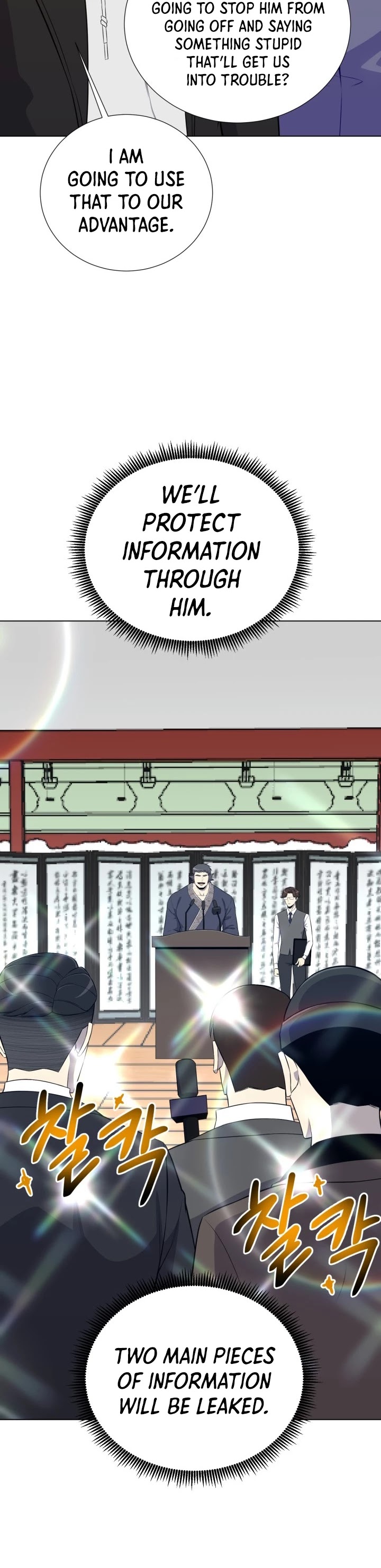 Reverse Villain Chapter 93 page 30 - Chapter 93
