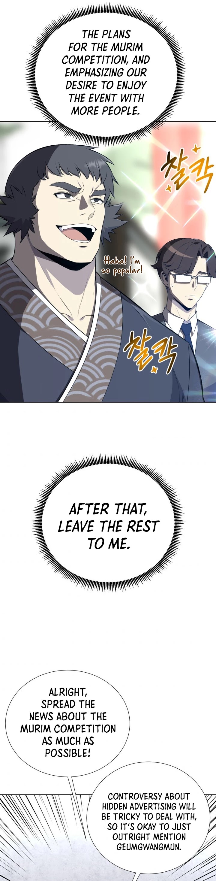 Reverse Villain Chapter 93 page 31 - Chapter 93