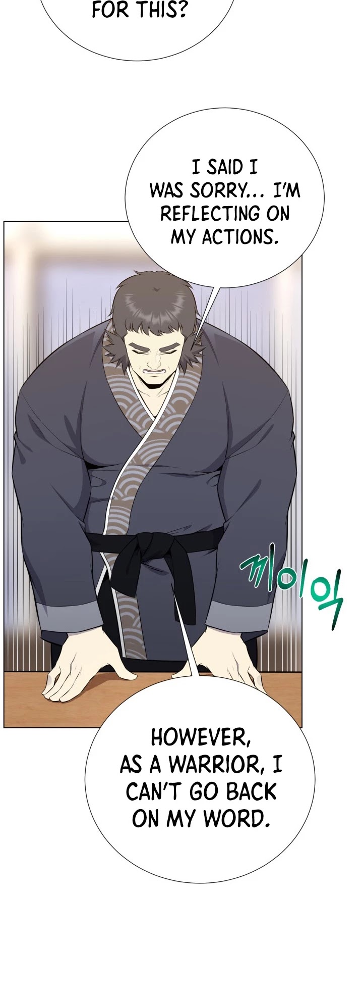 Reverse Villain Chapter 93 page 37 - Chapter 93