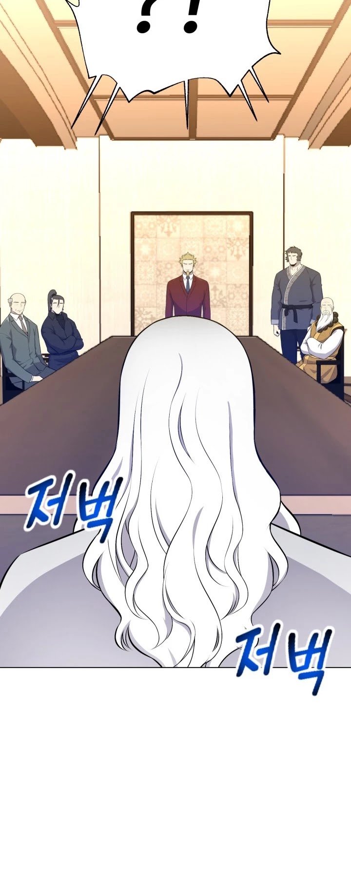Reverse Villain Chapter 93 page 43 - Chapter 93