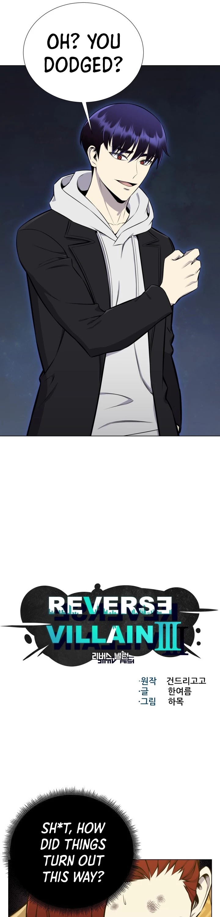 Reverse Villain Chapter 93 page 6 - Chapter 93