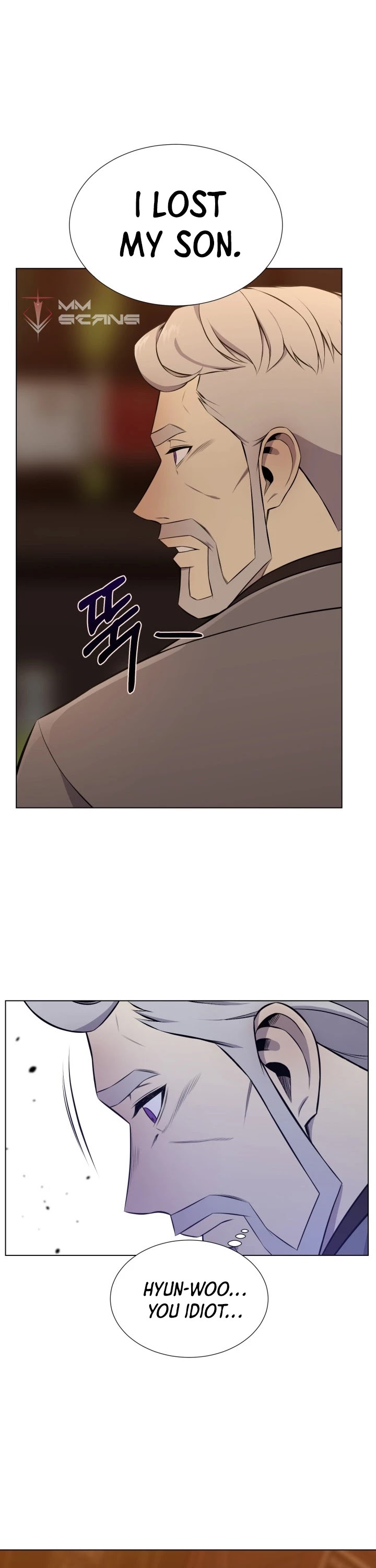 Reverse Villain Chapter 95 page 10 - Chapter 95