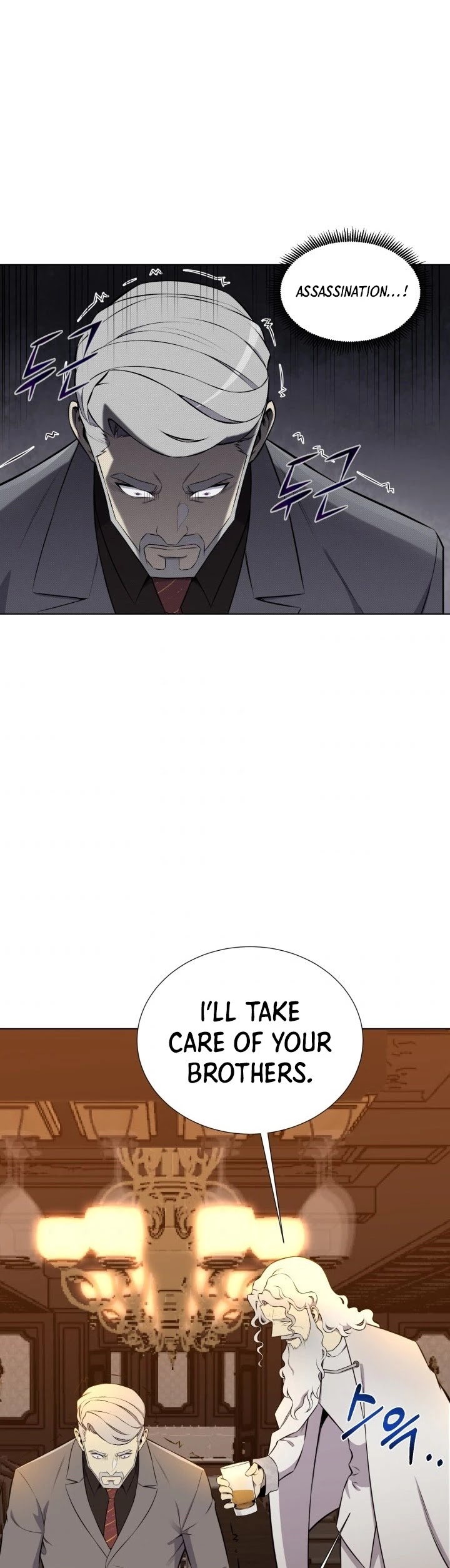 Reverse Villain Chapter 95 page 38 - Chapter 95