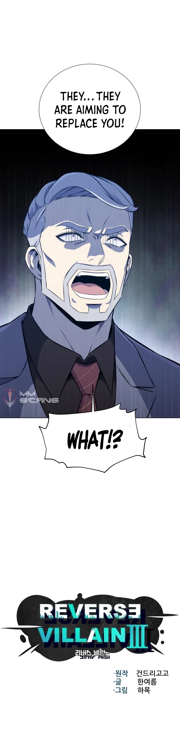 Reverse Villain Chapter 95 page 5 - Chapter 95