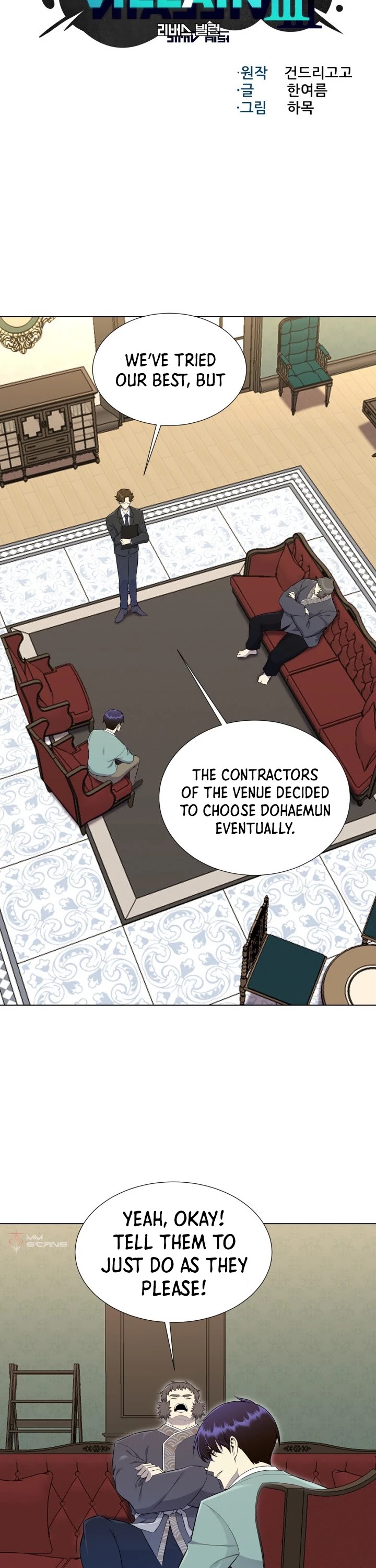 Reverse Villain Chapter 96 page 12 - Chapter 96