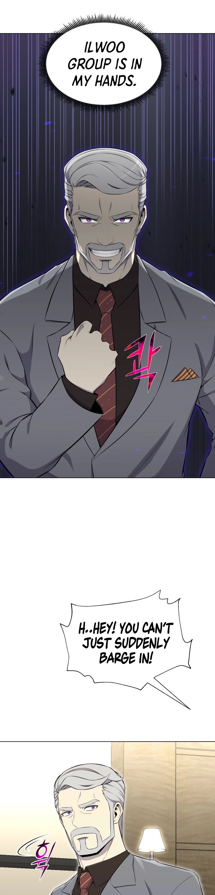 Reverse Villain Chapter 96 page 19 - Chapter 96