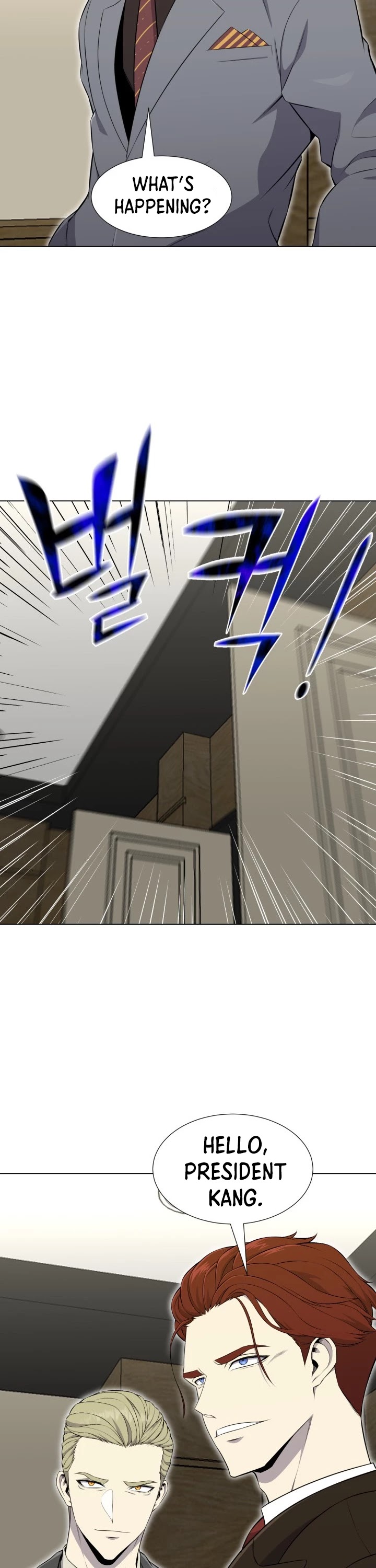 Reverse Villain Chapter 96 page 20 - Chapter 96