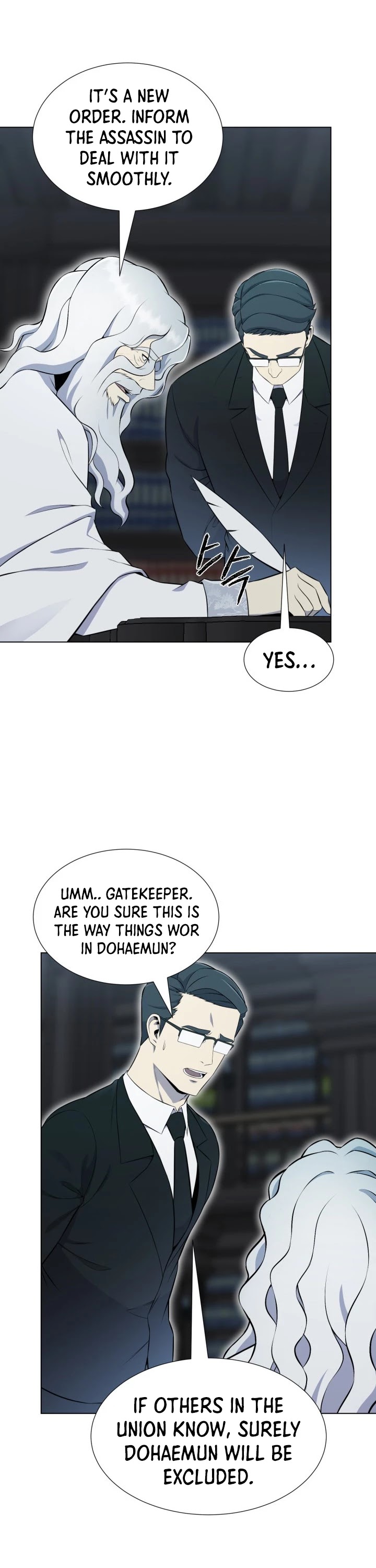 Reverse Villain Chapter 96 page 24 - Chapter 96