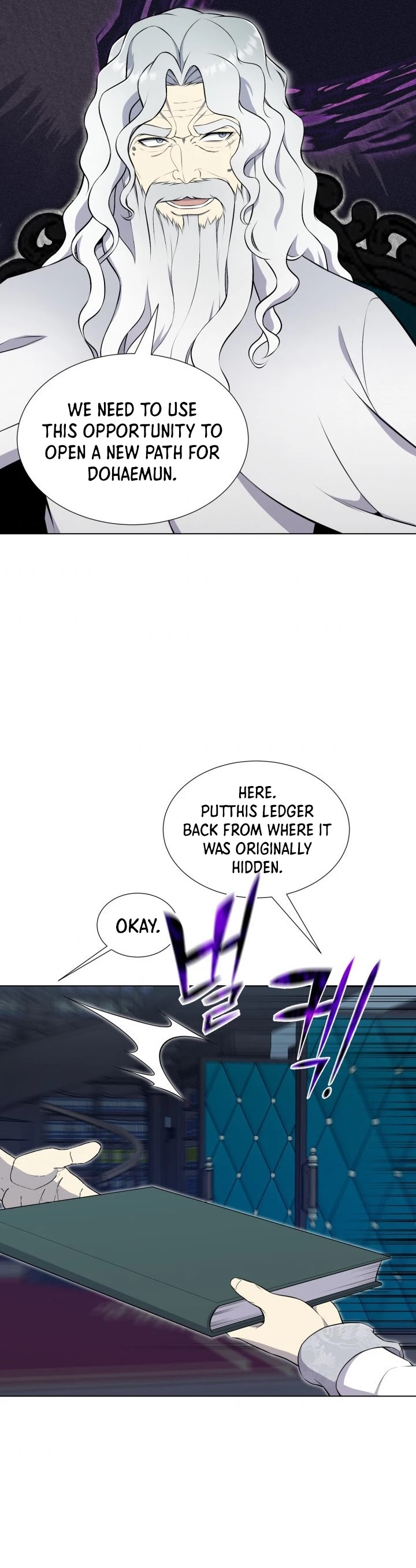 Reverse Villain Chapter 96 page 26 - Chapter 96