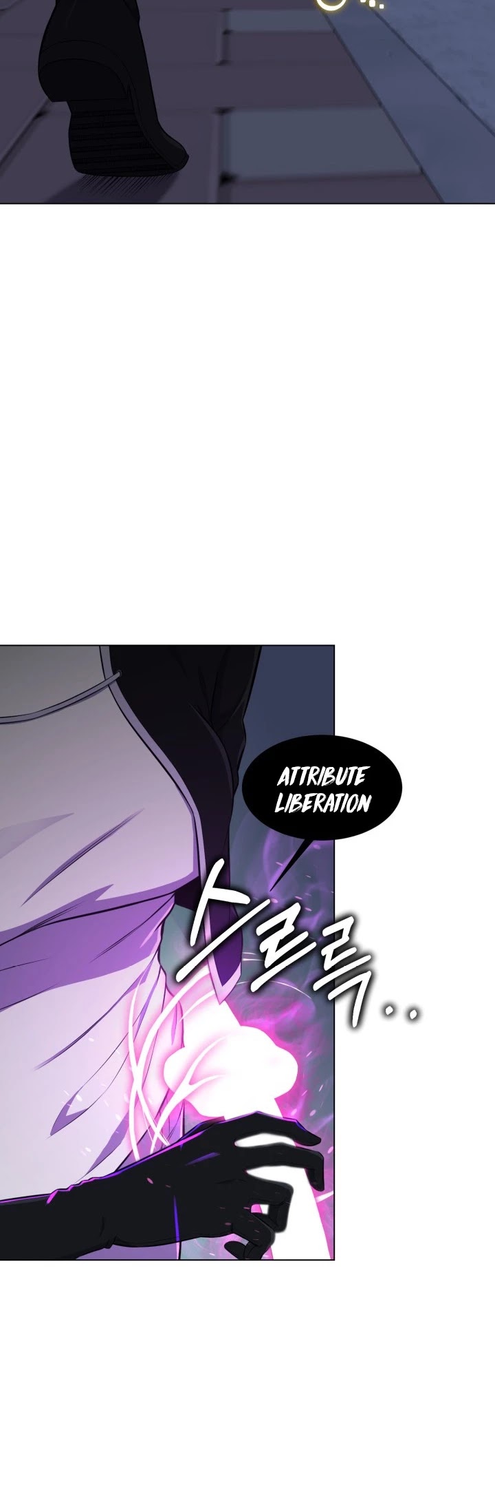 Reverse Villain Chapter 96 page 6 - Chapter 96